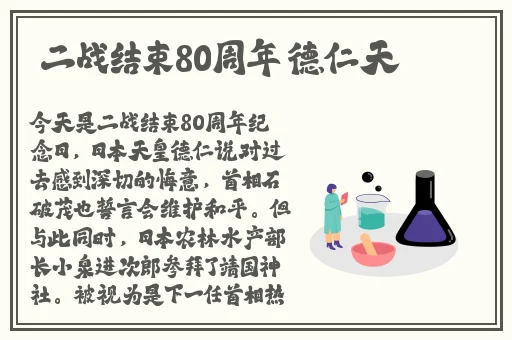 国精产品zzlg77777