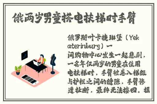 麻生希百度影音